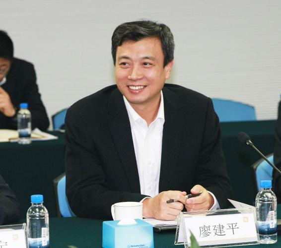 深圳供电局高管名单截图