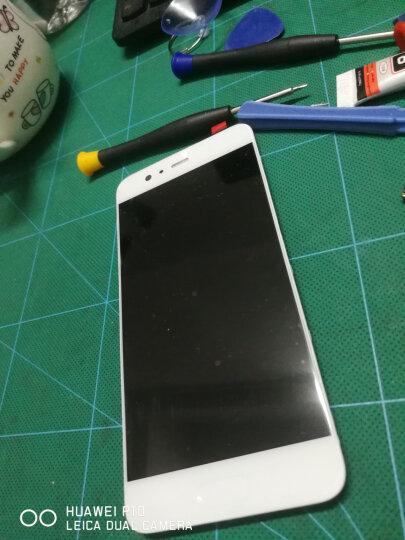 手机屏幕中间出现一个白色方框图标