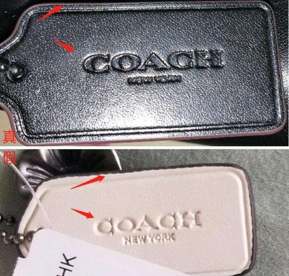 coach鉴定真假缩略图