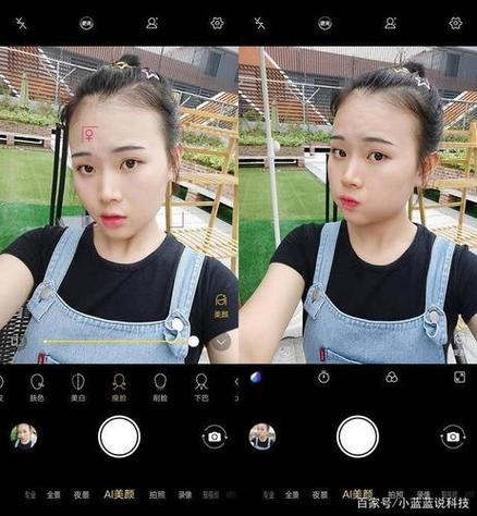 vivoy93微信视频美颜缩略图