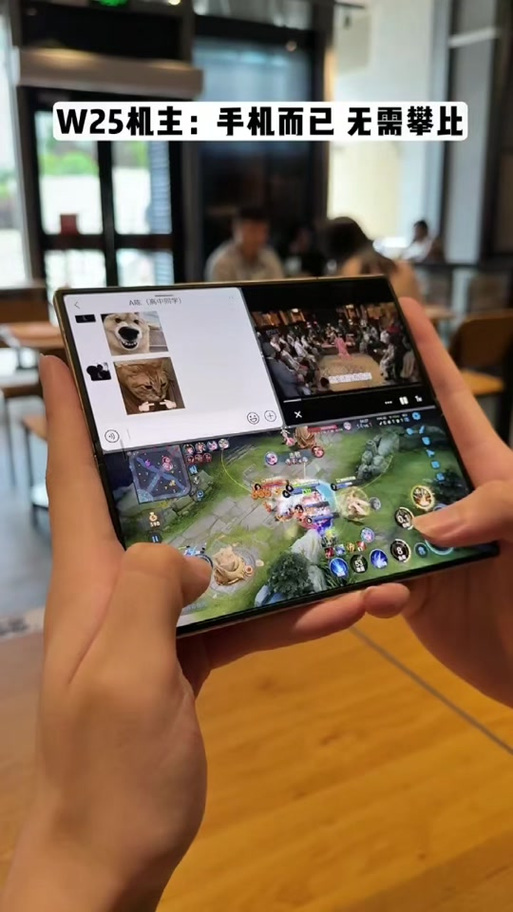 手机可以分屏打游戏吗截图
