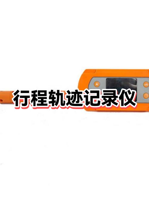 仪表盘怎么调出公里数缩略图