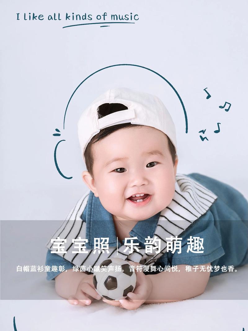 0-1岁婴儿笑声mp3缩略图