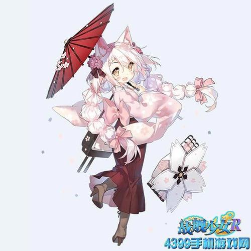 战舰少女白嫖钻石