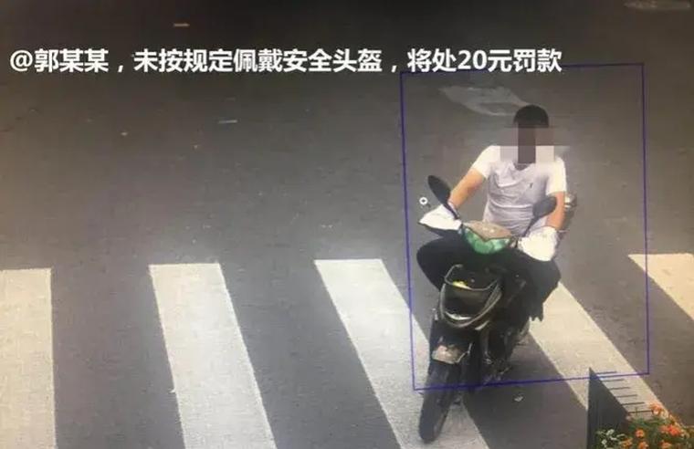 电动车会被拍照吗