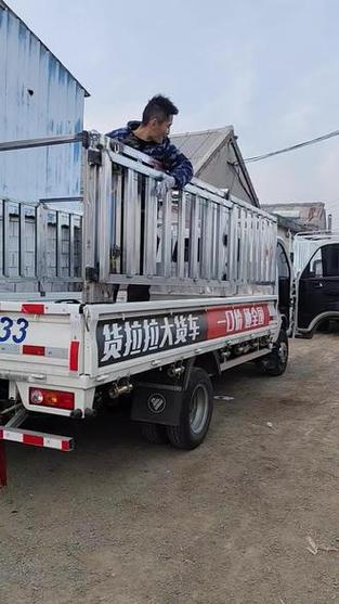 平板车可以改装箱货吗