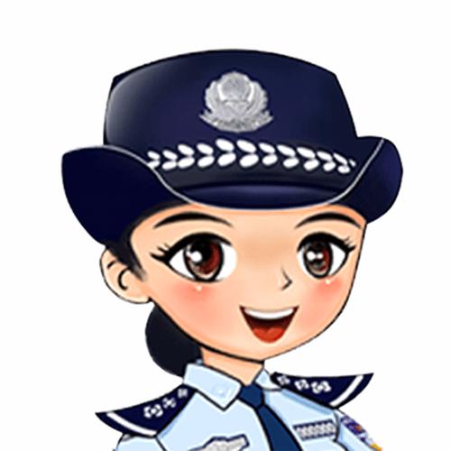 公安110官方下载