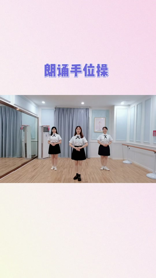 屏幕朗读手势的作用图标