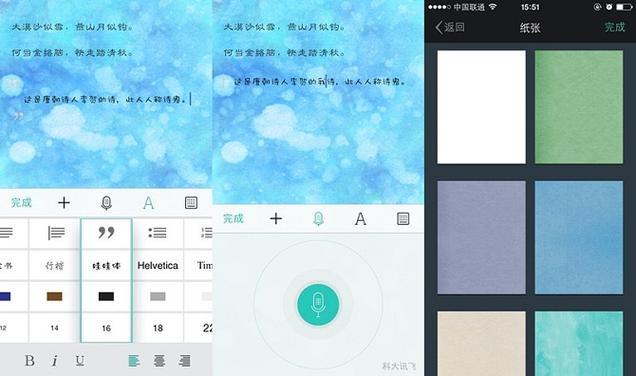 与zine功能相同的软件图标