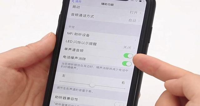 怎样测试手机扬声器声音是否正常