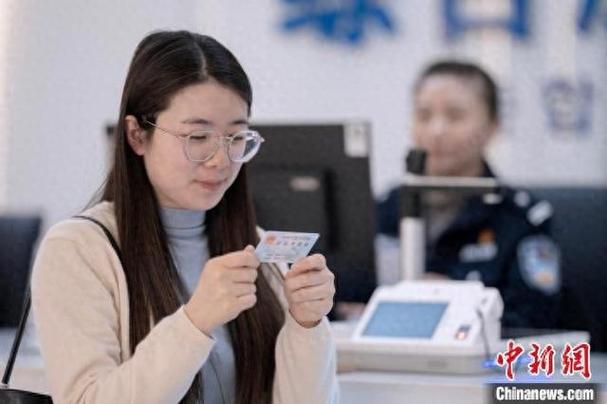 重新落户身份证号换吗