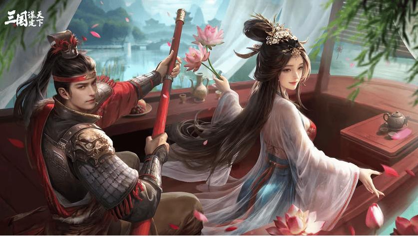 穿越三国之定天下
