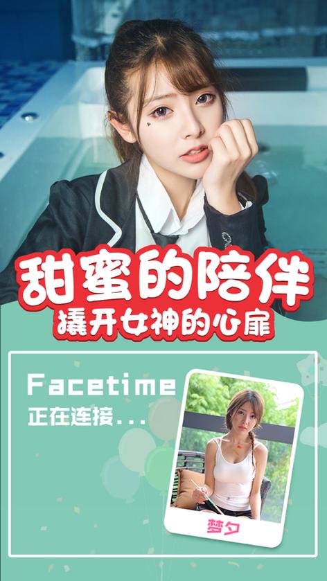 心动回忆珍藏视频播放