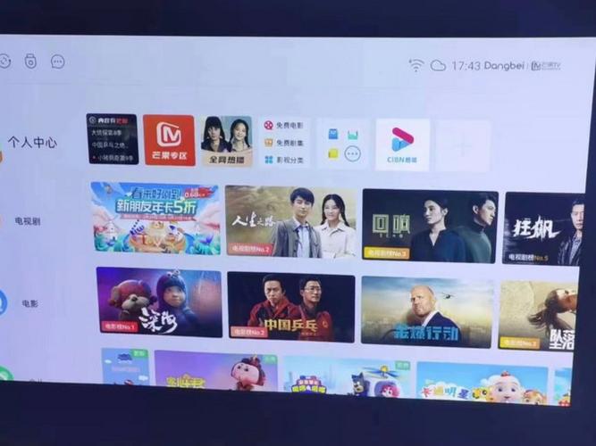 当贝投影设置密码忘了怎么办