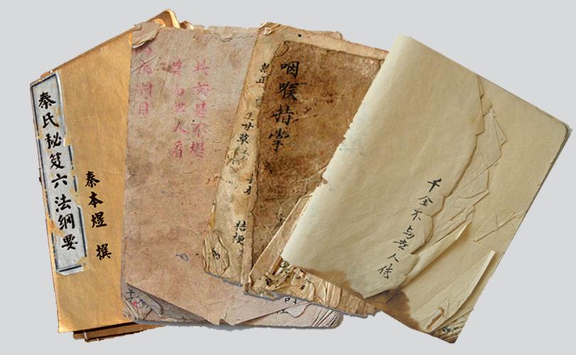 宫廷秘传游戏信件在哪里看