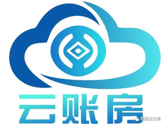 云闪付的账单怎么删除