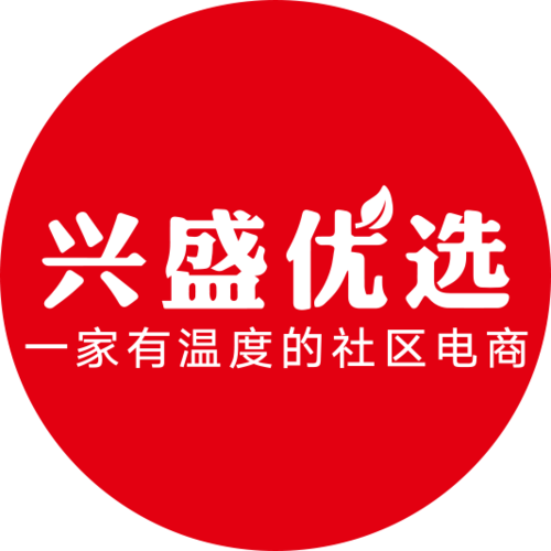 兴盛优选app下载游戏截图