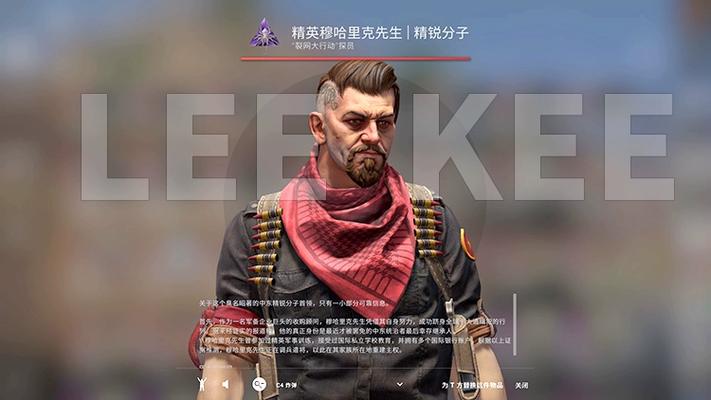 csgo多少帧数才流畅