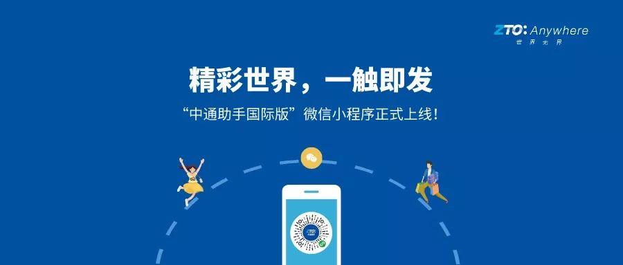 发版就是上线吗