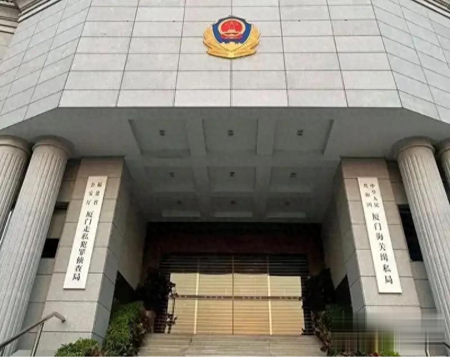 省公安厅算不算好单位截图