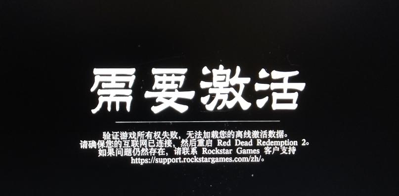 大表哥离线模式截图