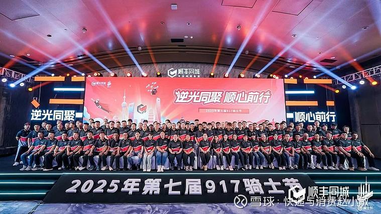 圆梦兑现2026是真是假截图