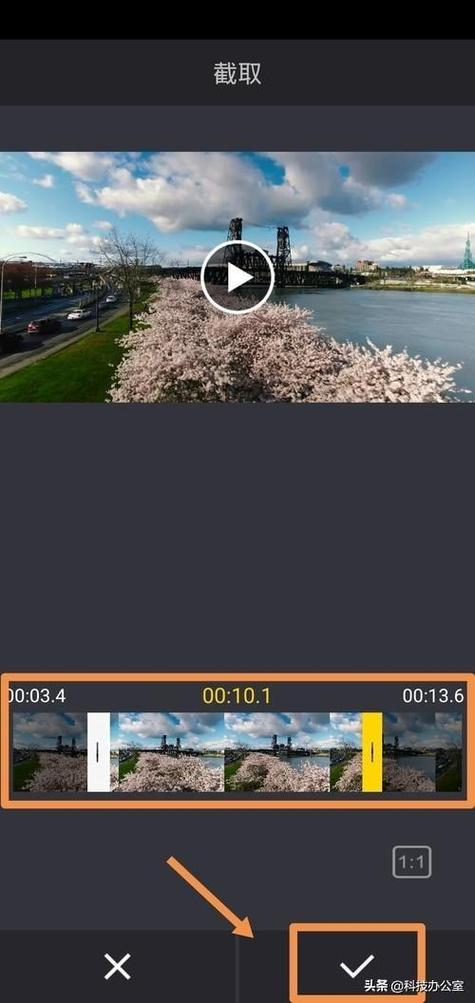 西瓜助手定位使用教程