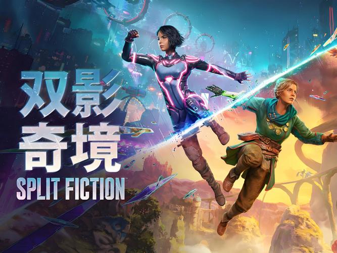 双影奇境能在天蝎座上玩吗