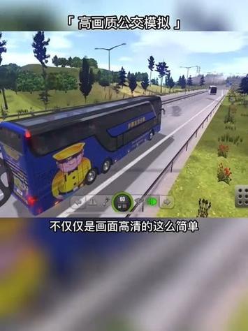 模拟器画质和手机画质