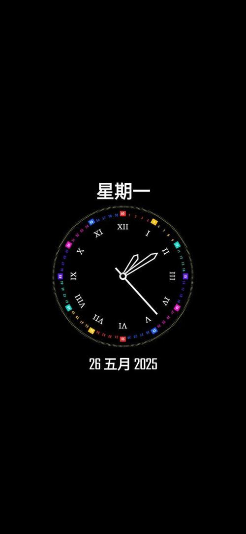 找回桌面时间和日期图标