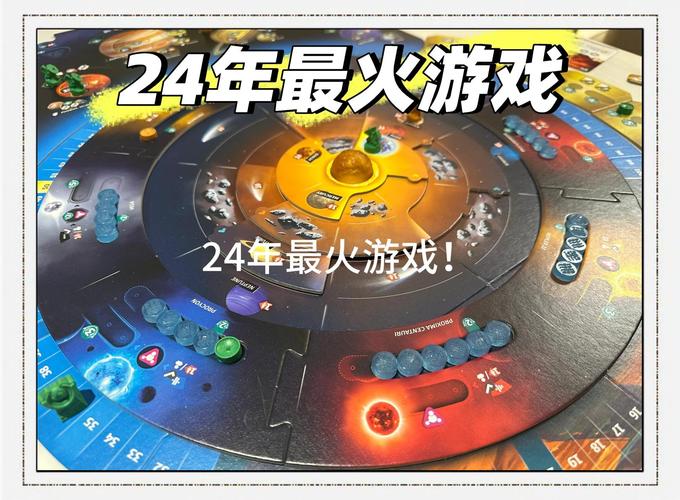 桌趣官网截图
