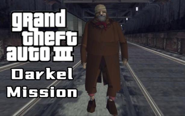 gta3被删除的任务