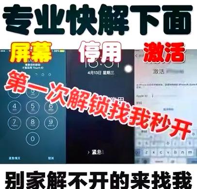 银行卡没激活怎么往里打钱