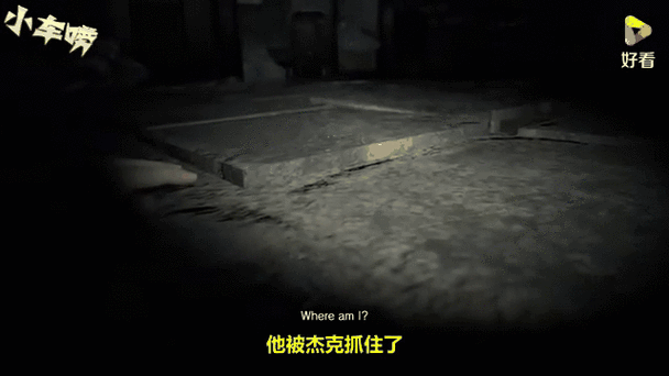 生化危机7怎么扔东西
