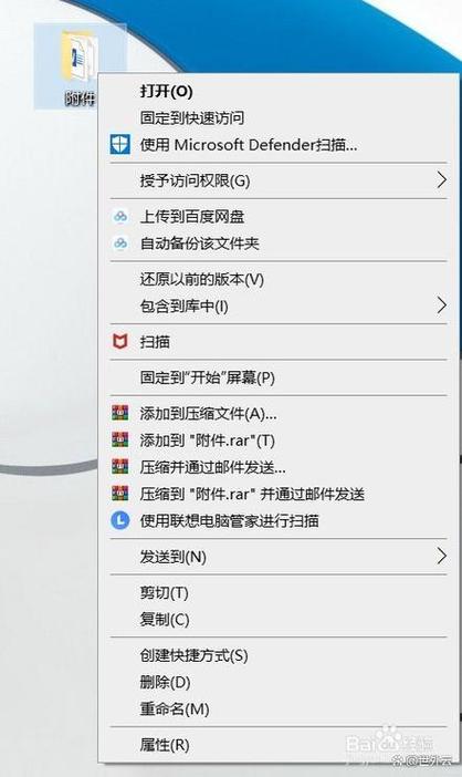 怎么把便签传过另外一个手机