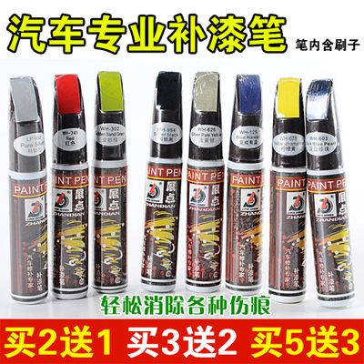 手机壳掉漆了最简单三个步骤