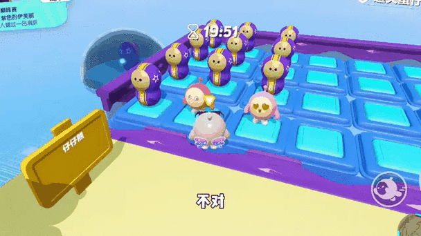 喵星人派对逃出奶奶的屋子的方法视