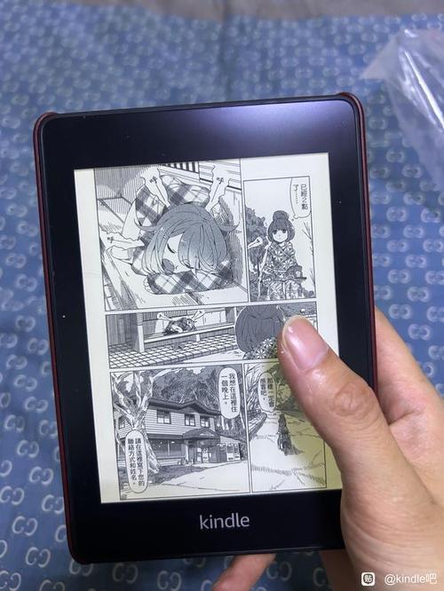 kindle怎么看漫画