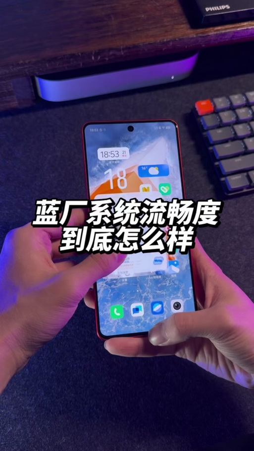 iqoo锁帧吗