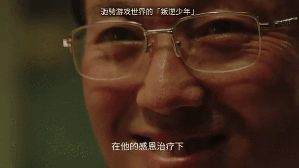 飞越十三号房破解版下载