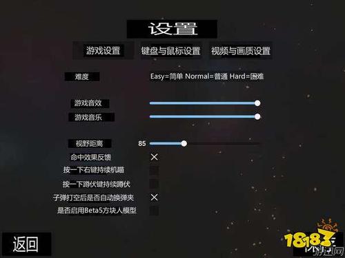 怎么在游戏里用翻译器