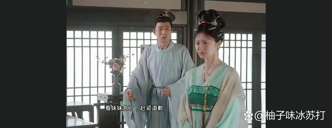 锦绣缘,重生姜似图标