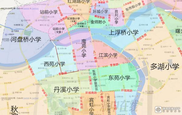 金华市学区房
