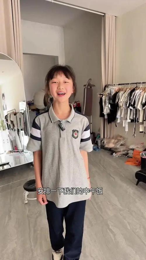 是小丫耶日常生活