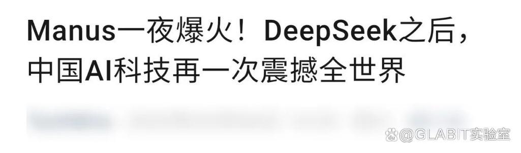 火挖邀请码