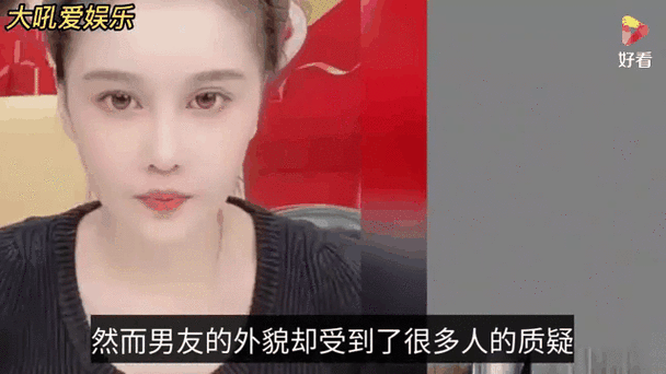 360球球直播