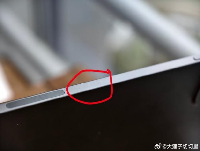 ipad笔拔下来就连不上