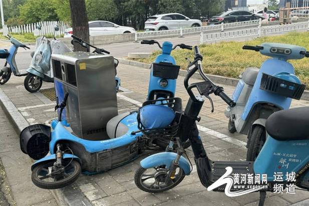 共享电动车如何扫码使用