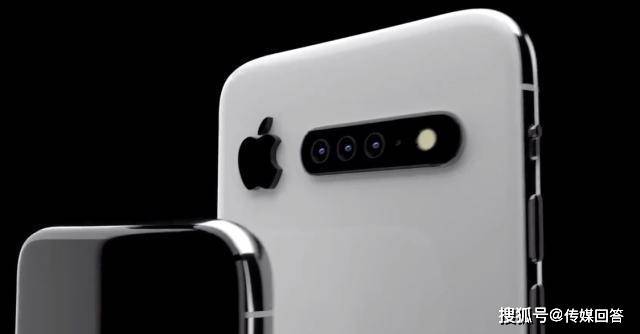 iphone11概念机缩略图