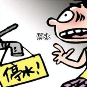 面容id已停用进水